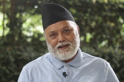 bhim upadhyaya