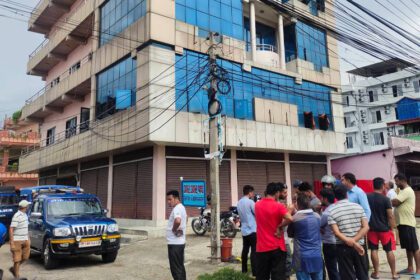 call center got in raid