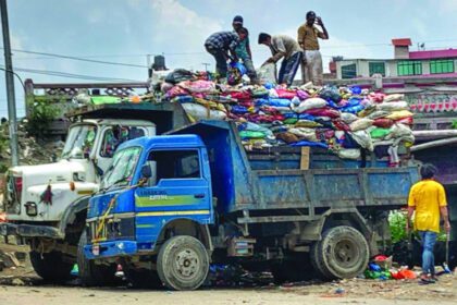 waste material in ktm