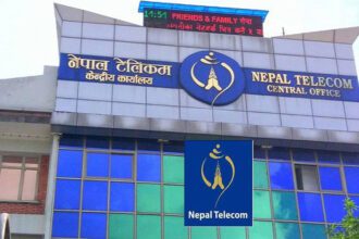 नेपाल टेलिकम