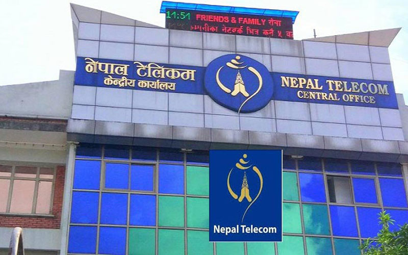 नेपाल टेलिकम