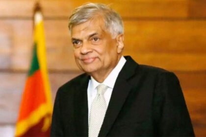 रानील बिक्रमासिंहा