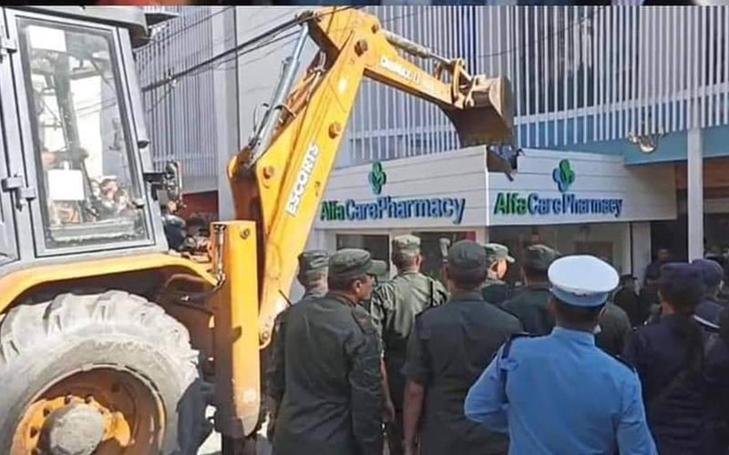 alfa bita