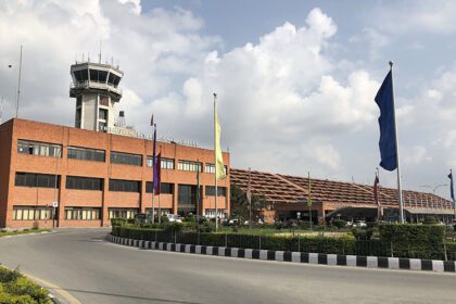 त्रिभुवन अन्तरास्ट्रिय विमानस्थल