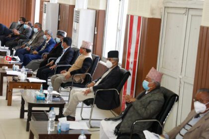 नेपाली कांग्रेस बैठक