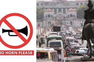 no horn in KTM
