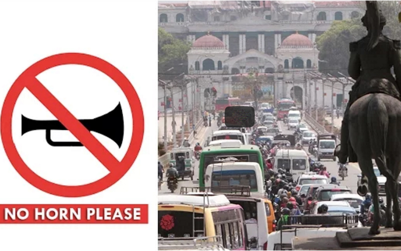 no horn in KTM
