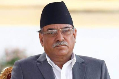 प्रचण्ड