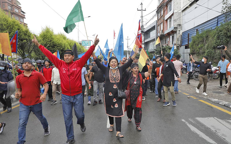 राप्रपाको बिरोध प्रदर्शन