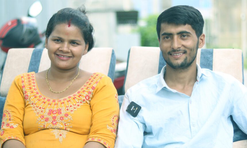 राधिका र गोकर्ण