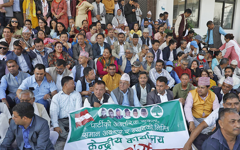 धर्ना