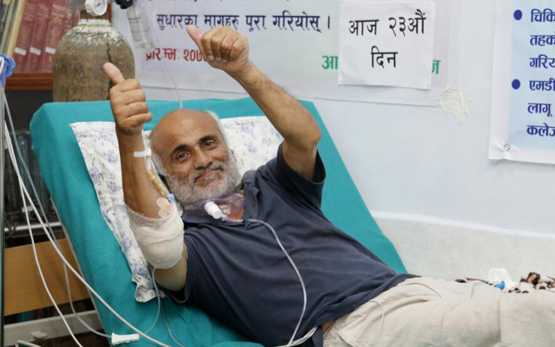 डा. गोविन्ध केसी