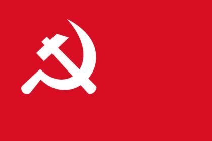 नेपाल कम्म्युनिस्ट पार्टी