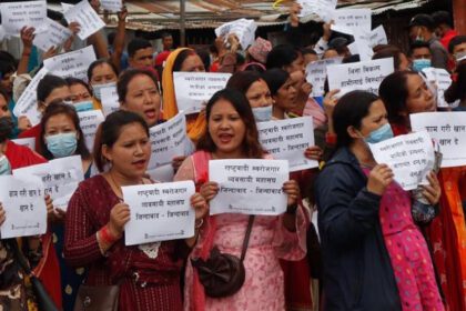 प्रदर्शन