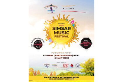 music festival