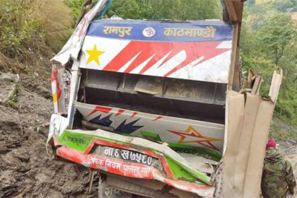 बस दुर्घटना