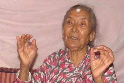 मैया देवी