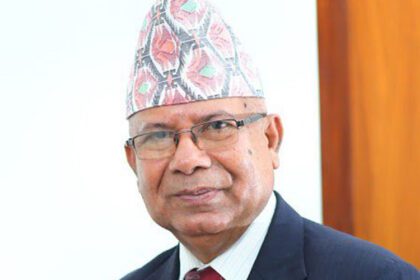 माकुने