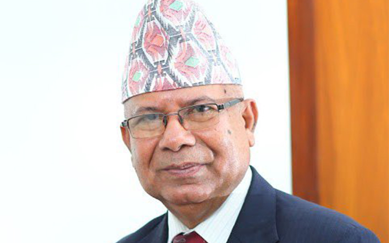 माकुने