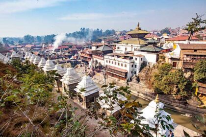 पशुपति नाथ