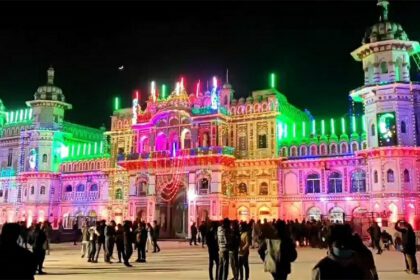 जानकी मन्दिर