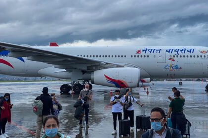 nepal airlines