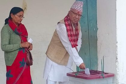 madhab nepal