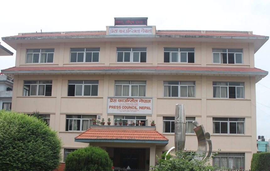 press council