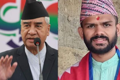 सागर ढकाल
