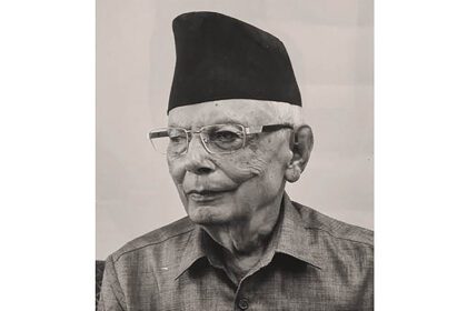 सुरेन्द्र बहादुर बस्नेत