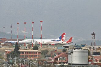 नेपाल एयर
