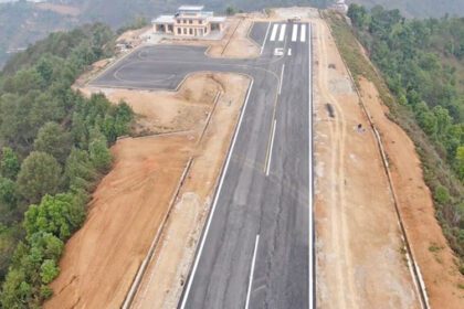 रेसुङ्गा विमानस्थल