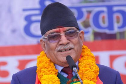 pradhanmantri pushpa kamal dahal