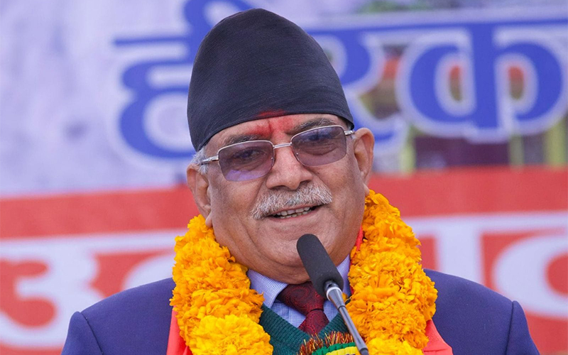 pradhanmantri pushpa kamal dahal