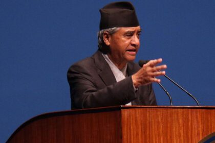 sher bahadur deuba