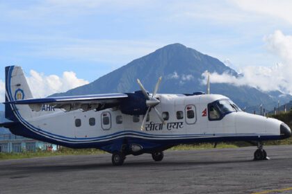 sita air suketar