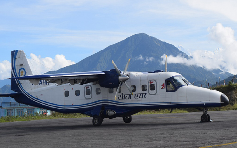 sita air suketar