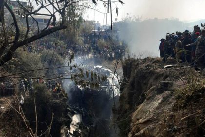 येति एयरर्लाइन्स