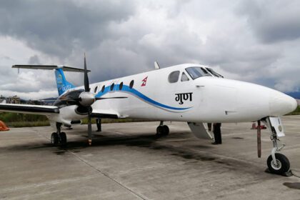 guna airlines