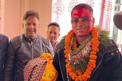 पल शाह
