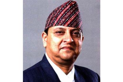ज्ञानेन्द्र शाह