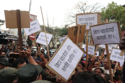 मिटर ब्याज पिडित