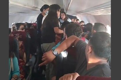 बुद्ध एयर भित्र यात्रुहरुको झगडा