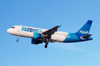jazeera airways