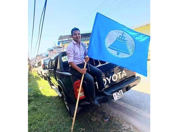 दिल बहादुर थापा