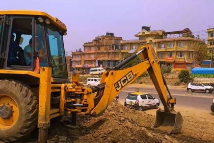 चक्रपथ
