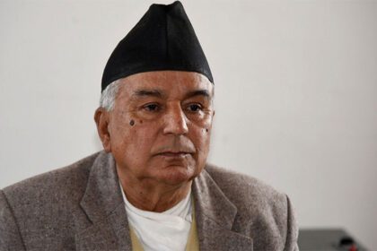 ramchandra paudel
