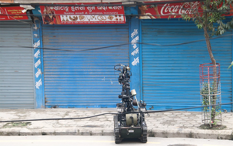 sinamangal bomb disposal