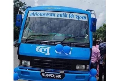 blue bus