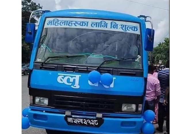 blue bus